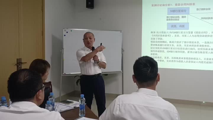 线下
