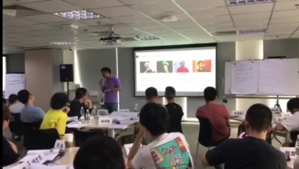 徐霄鹏老师授课片段