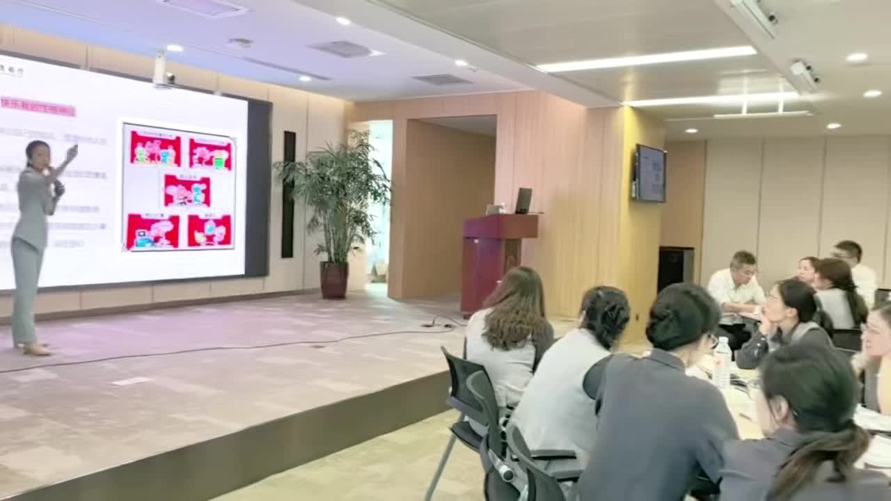 蔡玉招商银行运营主管综合技能提升培训