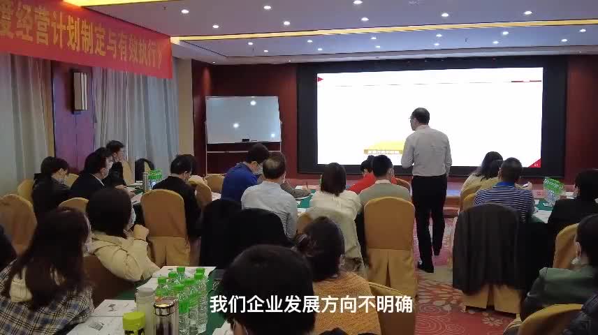 视频片段1