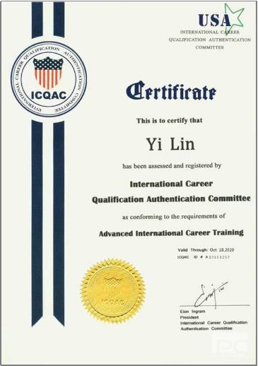 美国ICQAC培训师认证