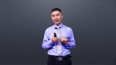 蒋小华《卓有成效的沟通》