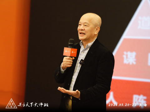 看高一线 涨高一截