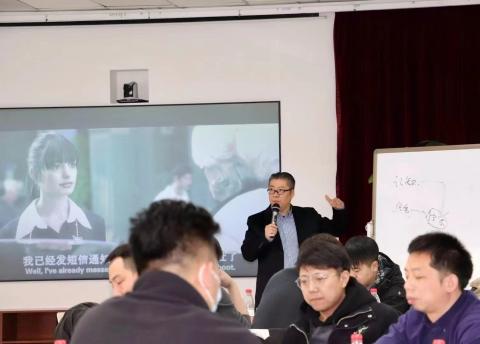为上市公司联美控股交付储备干部培养项目定制化MTP课程