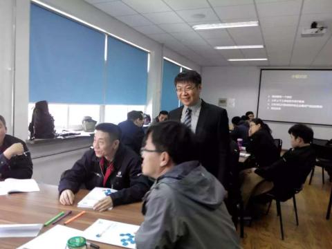 郑英健老师中国航发集团授课视频2（内训师项目-管理干部班）