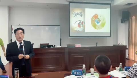 王老师授课现场