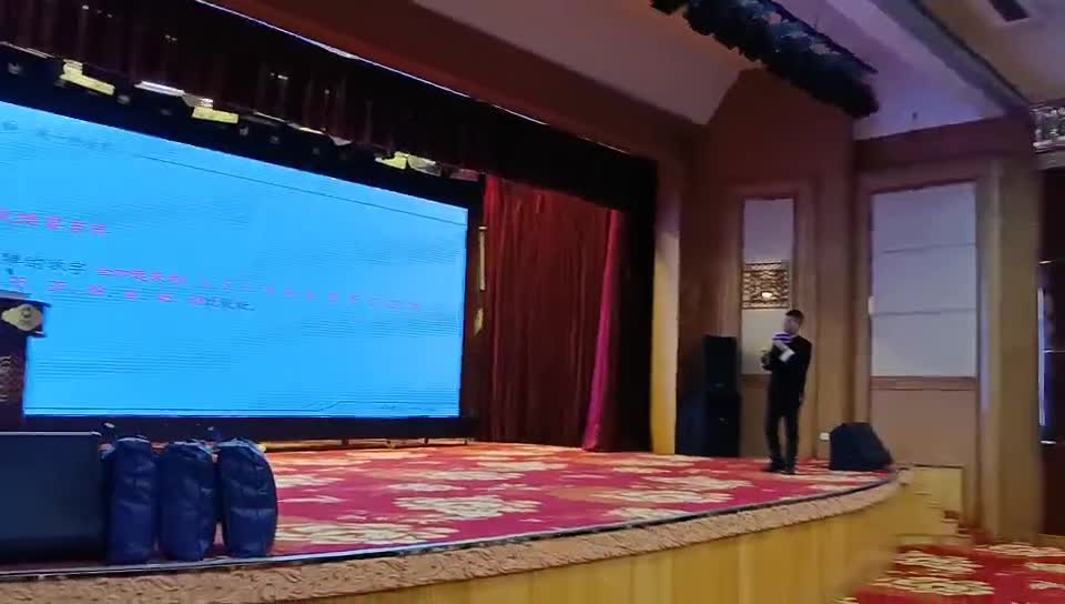 谢享霖:以易悟道,构建稳健财富格局(呼和浩特光大银行沙龙)