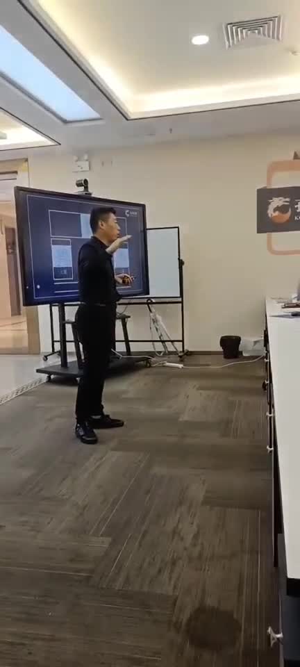 深圳瑞吉酒店 国学算命周易风水大师面相课堂