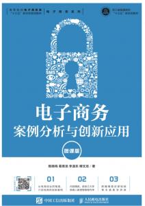 电商衍生服务:Brandless